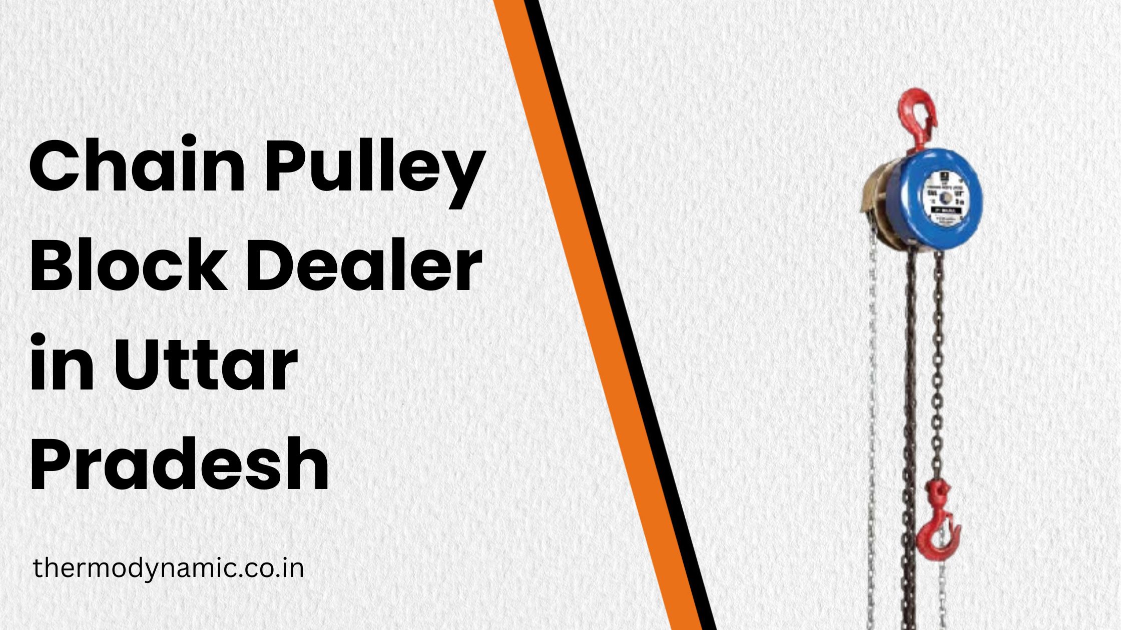 chain-pulley-block-dealer-in-uttar-pradesh-blog-1782564709.jpg