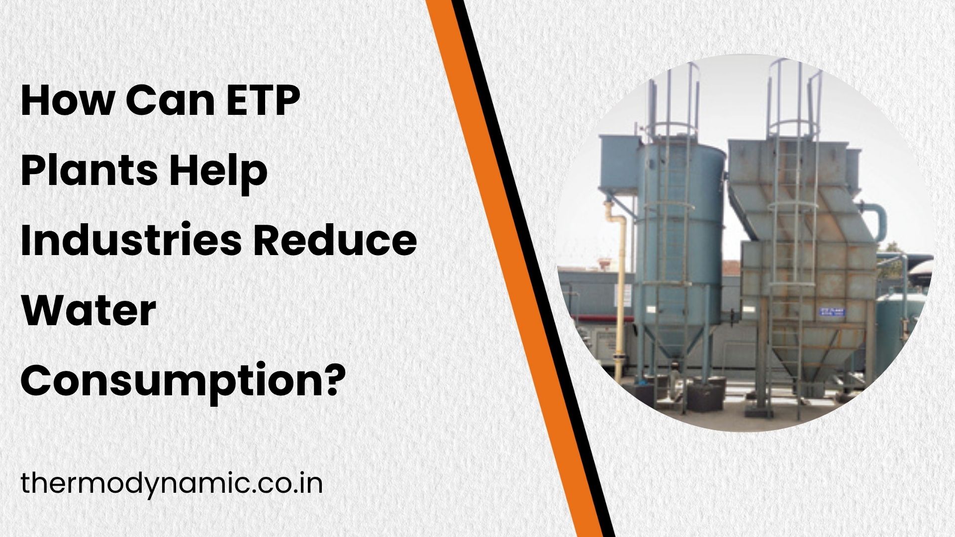 how-can-etp-plants-help-industries-reduce-water-consumption-blog-1788775921.jpg