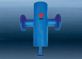 Moisture Separator moisture-separator-image-1714116908.jpg